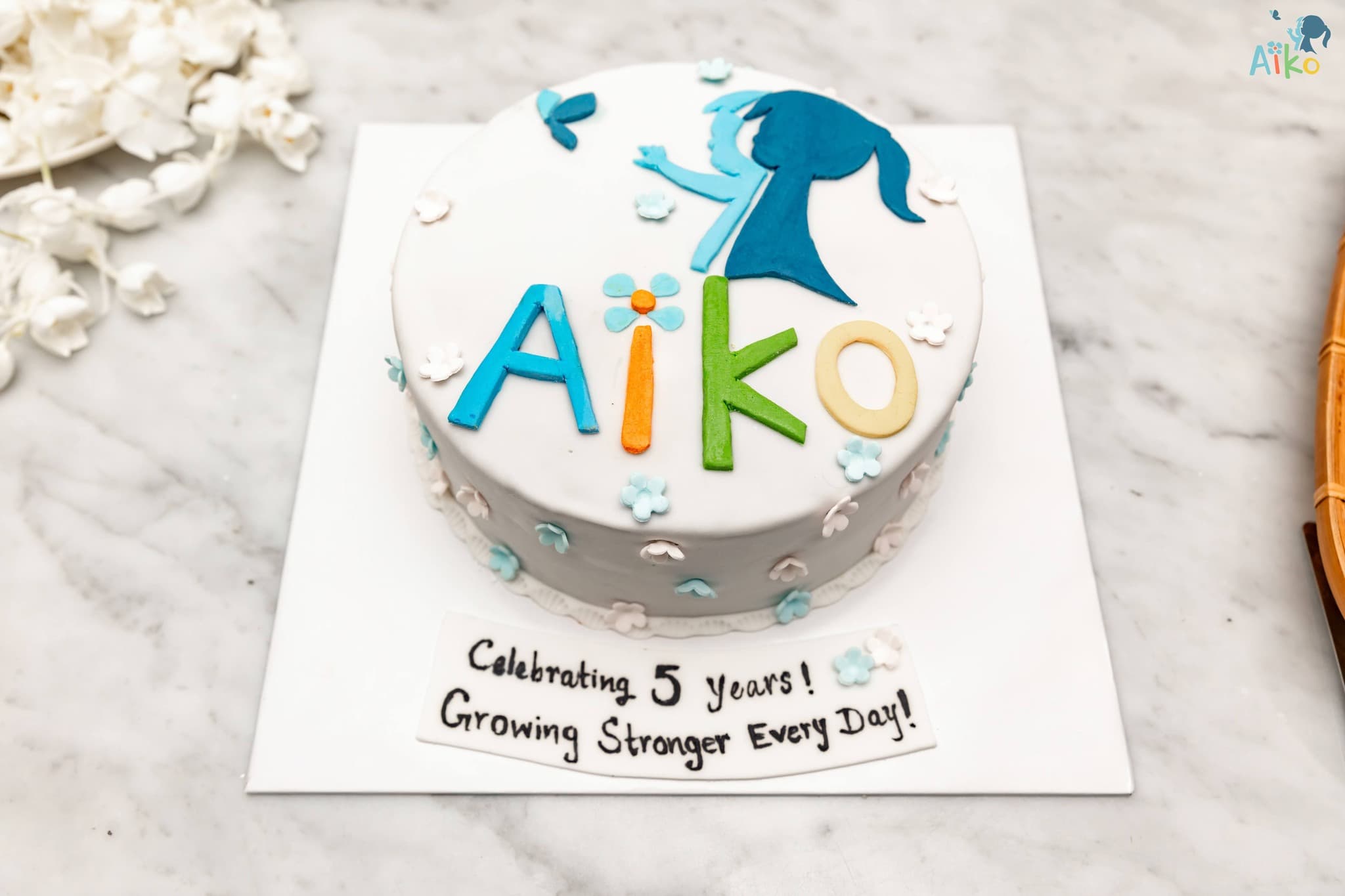 Aiko Childcare Center